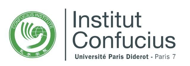 Institut Confucius de l'Université Paris 7